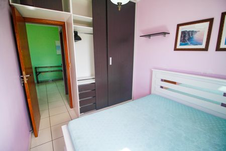 Apartamento para alugar com 62m², 2 quartos e 1 vaga Apartamento para alugar com 62m², 2 quartos e 1 vagaQuarto 2