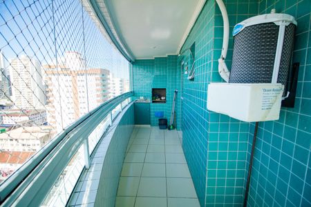 Apartamento para alugar com 62m², 2 quartos e 1 vaga Apartamento para alugar com 62m², 2 quartos e 1 vagaVaranda