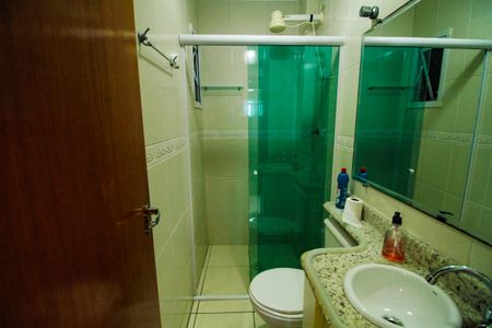 Apartamento para alugar com 62m², 2 quartos e 1 vaga Apartamento para alugar com 62m², 2 quartos e 1 vagaBanheiro Social