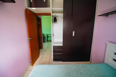 Apartamento para alugar com 62m², 2 quartos e 1 vaga Apartamento para alugar com 62m², 2 quartos e 1 vagaQuarto 2