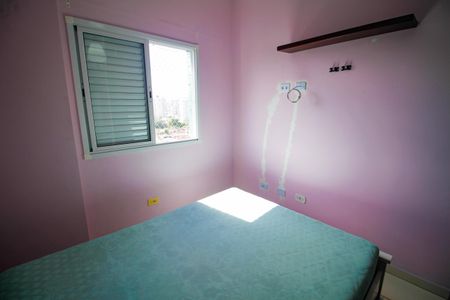 Apartamento para alugar com 62m², 2 quartos e 1 vaga Apartamento para alugar com 62m², 2 quartos e 1 vagaQuarto 2