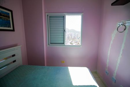 Apartamento para alugar com 62m², 2 quartos e 1 vaga Apartamento para alugar com 62m², 2 quartos e 1 vagaQuarto 2