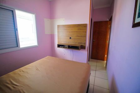 Apartamento para alugar com 62m², 2 quartos e 1 vaga Apartamento para alugar com 62m², 2 quartos e 1 vagaSuíte 1