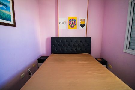 Apartamento para alugar com 62m², 2 quartos e 1 vaga Apartamento para alugar com 62m², 2 quartos e 1 vagaSuíte 1