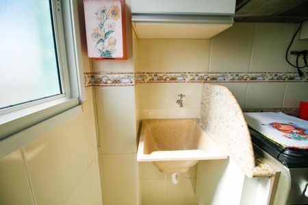 Apartamento para alugar com 62m², 2 quartos e 1 vaga Apartamento para alugar com 62m², 2 quartos e 1 vagaÁrea de Serviço