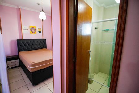 Apartamento para alugar com 62m², 2 quartos e 1 vaga Apartamento para alugar com 62m², 2 quartos e 1 vagaSuíte 1