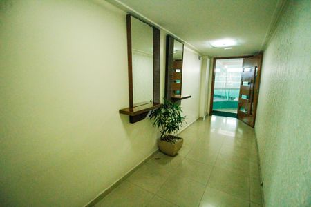 Apartamento para alugar com 62m², 2 quartos e 1 vaga Apartamento para alugar com 62m², 2 quartos e 1 vagaÁrea comum