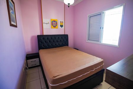 Apartamento para alugar com 62m², 2 quartos e 1 vaga Apartamento para alugar com 62m², 2 quartos e 1 vagaSuíte 1