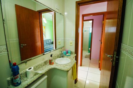 Apartamento para alugar com 62m², 2 quartos e 1 vaga Apartamento para alugar com 62m², 2 quartos e 1 vagaBanheiro Social