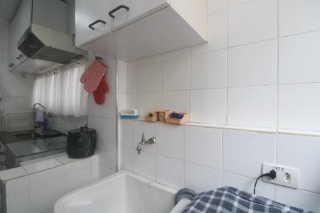 Apartamento para alugar com 70m², 2 quartos e 1 vagaÁrea de Serviço