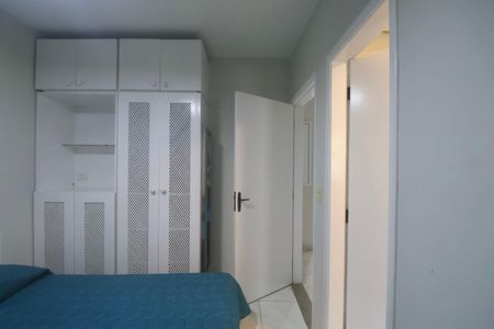 Apartamento para alugar com 70m², 2 quartos e 1 vagaSuíte 2