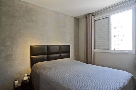 Apartamento à venda com 43m², 2 quartos e 1 vaga Apartamento à venda com 43m², 2 quartos e 1 vagaQuarto 1