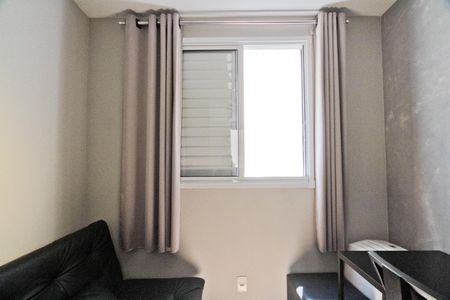 Apartamento à venda com 43m², 2 quartos e 1 vaga Apartamento à venda com 43m², 2 quartos e 1 vagaQuarto 2