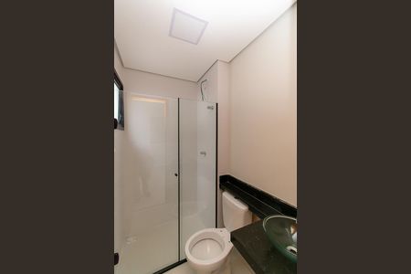 Apartamento para alugar com 36m², 2 quartos e sem vaga Apartamento para alugar com 36m², 2 quartos e sem vagaBanheiro
