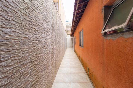 Casa para alugar com 125m², 2 quartos e 1 vaga Casa para alugar com 125m², 2 quartos e 1 vagaQuintal