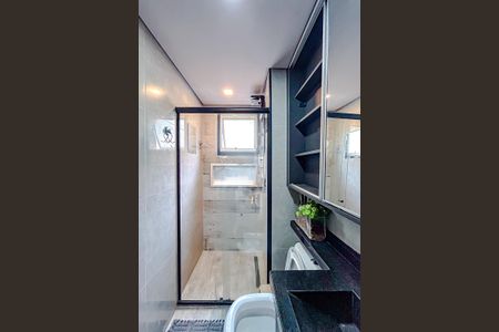 Apartamento para alugar com 59m², 2 quartos e 1 vagaBanheiro