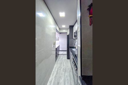 Apartamento para alugar com 59m², 2 quartos e 1 vagaÁrea de Serviço