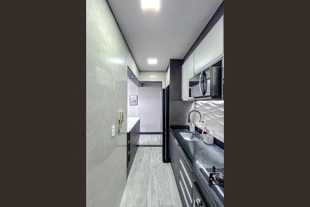 Apartamento para alugar com 59m², 2 quartos e 1 vagaCozinha