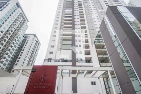 Apartamento para alugar com 70m², 2 quartos e 1 vaga Apartamento para alugar com 70m², 2 quartos e 1 vagaFachada do Prédio