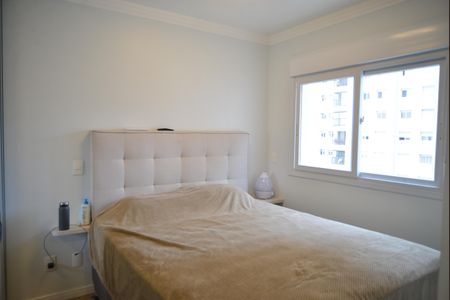 Apartamento para alugar com 70m², 2 quartos e 1 vagaQuarto Suíte