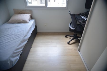 Apartamento para alugar com 70m², 2 quartos e 1 vagaQuarto 1