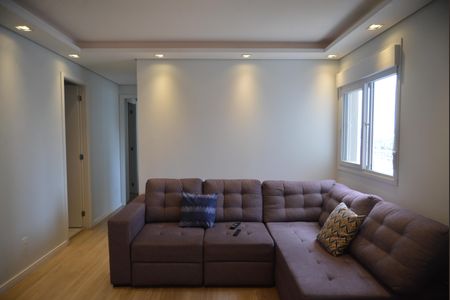 Apartamento para alugar com 70m², 2 quartos e 1 vagaSala