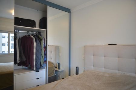Apartamento para alugar com 70m², 2 quartos e 1 vagaQuarto Suíte