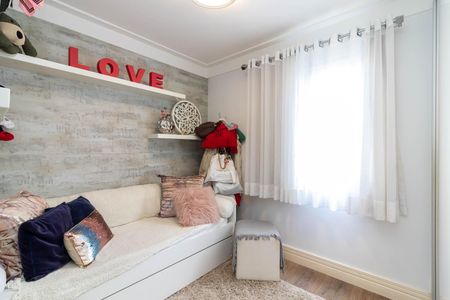 Apartamento à venda com 120m², 3 quartos e 2 vagas Apartamento à venda com 120m², 3 quartos e 2 vagasQuarto 3