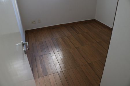 Quarto 1 de apartamento para alugar com 2 quartos, 55m² em Barra Funda, São Paulo