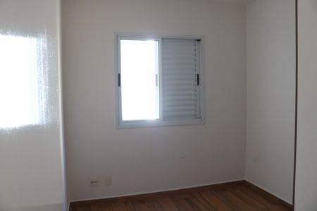 Quarto 1 de apartamento para alugar com 2 quartos, 55m² em Barra Funda, São Paulo