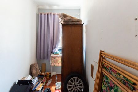 Apartamento à venda com 85m², 2 quartos e sem vagaQuarto extra