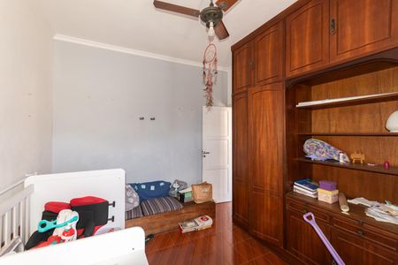 Apartamento à venda com 85m², 2 quartos e sem vagaQuarto 1