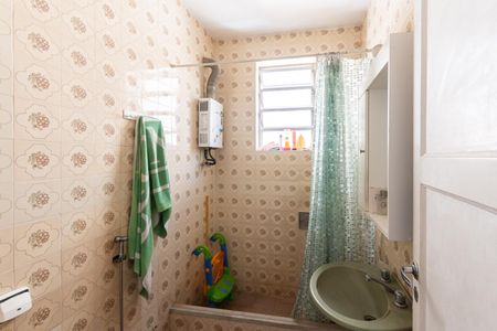 Apartamento à venda com 85m², 2 quartos e sem vagaBanheiro