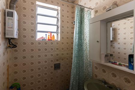 Apartamento à venda com 85m², 2 quartos e sem vagaBanheiro