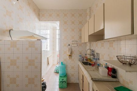 Apartamento à venda com 85m², 2 quartos e sem vagaCozinha e Área de Serviço