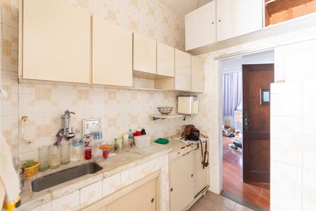 Apartamento à venda com 85m², 2 quartos e sem vagaCozinha e Área de Serviço