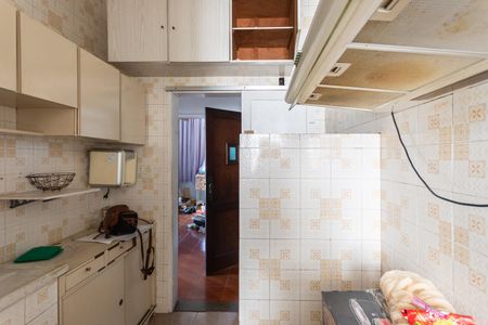 Apartamento à venda com 85m², 2 quartos e sem vagaCozinha e Área de Serviço