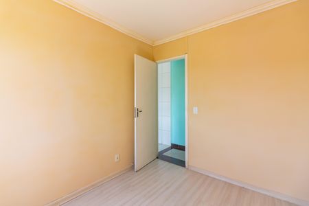 Apartamento à venda com 96m², 2 quartos e 1 vagaQuarto 2