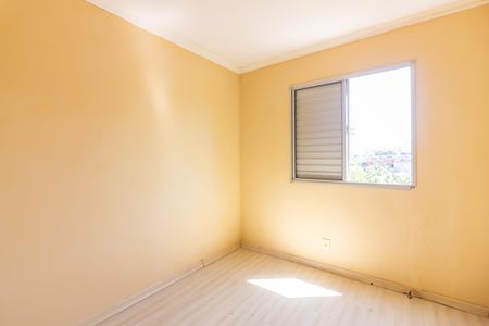 Apartamento à venda com 96m², 2 quartos e 1 vagaQuarto 2