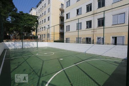 Apartamento à venda com 96m², 2 quartos e 1 vagaÁrea Comum 