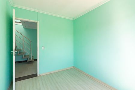 Apartamento à venda com 96m², 2 quartos e 1 vagaQuarto 1