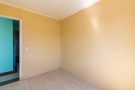 Apartamento à venda com 96m², 2 quartos e 1 vagaQuarto 2