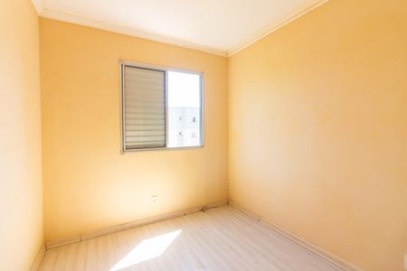 Apartamento à venda com 96m², 2 quartos e 1 vagaQuarto 2