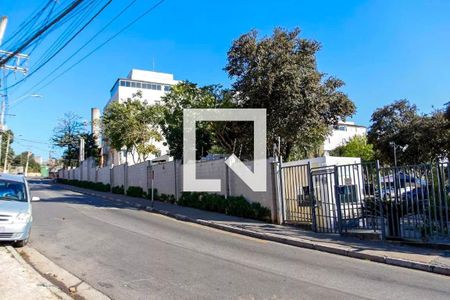 Apartamento à venda com 96m², 2 quartos e 1 vagaÁrea Comum 