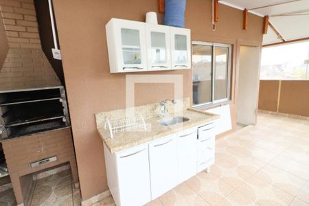 Apartamento à venda com 96m², 2 quartos e 1 vagaÁrea Comum 