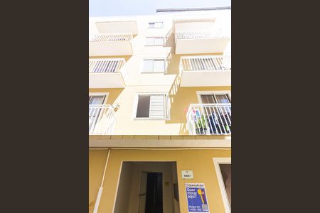 Apartamento à venda com 96m², 2 quartos e 1 vagaFachada