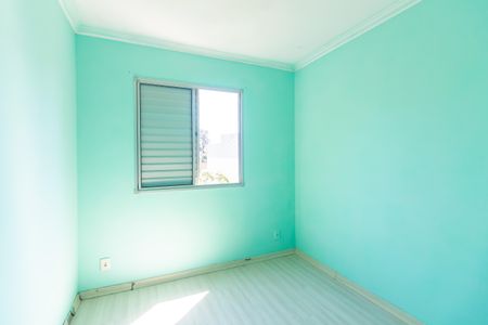 Apartamento à venda com 96m², 2 quartos e 1 vagaQuarto 1