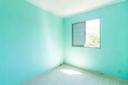 Apartamento à venda com 96m², 2 quartos e 1 vagaQuarto 1