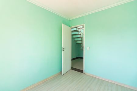 Apartamento à venda com 96m², 2 quartos e 1 vagaQuarto 1