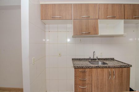 Apartamento à venda com 64m², 2 quartos e 2 vagas Apartamento à venda com 64m², 2 quartos e 2 vagasCozinha e Área de Serviço